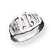 Jewelry : Sterling Silver Diamond-Cut Childrens Ring