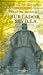 El Burlador De Sevilla (Spanish Edition)
