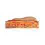 Dabur Meswak Toothpaste(7.00Oz., 200g)