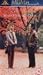 VHS : When Harry Met Sally...