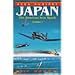 Aces Against Japan: The American Aces Speak (American Aces Speak Series)