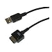 Cables To Go - Power cable - 4 pin USB Type A (M) - cellular phone connector (M) - 5 ...