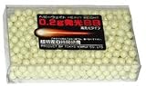 Marui Tracer 600 count 0.2g BBs