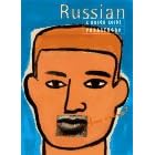 Russian Phrasebook: A Rough Guide Phrasebook (Phrase Book, Rough Guide)