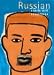 Book Russian Phrasebook: A Rough Guide Phrasebook (Phrase Book, Rough Guide)