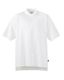 Adidas Short Sleeve Jersey Golf Climalite Mock Turtleneck A07