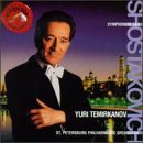 ｜Dmitri Shostakovich: Symphonies Nos. 5 & 9