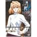 �^��� ���P 1 [DVD]