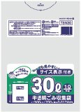 �e�ʕ\�����|����30L(��������)600��