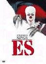 DVD : It [Region 2]