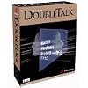Double Talk 日本語版