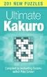 Ultimate Kakuro: 201 New Puzzles (by bestselling sudoku author)
