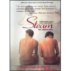 Steam: The Turkish Bath