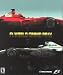 F1 2000 Grand Prix Racing
