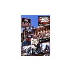 モーニング娘。コンサートツアー-「The BEST of Japan 夏~秋 '04」 [DVD]