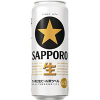 サッポロ 黒ラベル 500ml×24本
