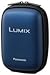 Panasonic DMW-CHTZ3 Hard Case for Panasonic TZ, LZ and LS Series Digital Cameras