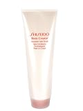 Shiseido Body Creator Aromatic Salt Scrub 200ml/10oz.