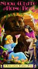 Snow White & Red Rose [VHS]