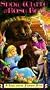 Snow White & Red Rose [VHS]