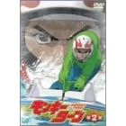 �����L�[�^�[�� ��2�� [DVD]