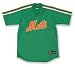 New York Mets Cooperstown Replica Tom Seaver #41 Green Throwback Jersey (Adult XX-Large)