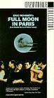 Les Nuits de la pleine lune [VHS]