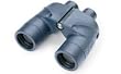 Bushnell Marine 7x50 Waterproof  Binocular