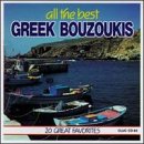All the Best Greek Bouzoukis