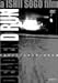 DEAD END RUN [DVD]