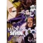 �}�N���X7 Vol.8 [DVD]