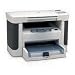 HP Laserjet M1120 Mono Multi Function Printer (Print Copy Scan) (CB537A#ABU)