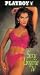 Playboy - Sexy Lingerie 4 [VHS]