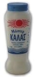 Sea Salt, Fine (kalas) 8.8oz
