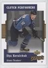 2006-07 Upper Deck MVP Clutch Performers #CP18 - Ilya Kovalchuk