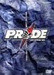 PRIDE-SPECIAL BOX- [DVD]