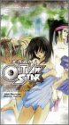 Outlaw Star - Vol. 12: Hot Springs Planet [VHS]