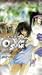 VHS : Outlaw Star - Vol. 12: Hot Springs Planet