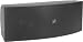 Dayton CCS-33B 3-Way Center Channel Speaker Black