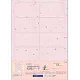 OA�a�����h�J�[�h�i160g/�u�@�j��������5����