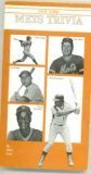 New York Mets Trivia image