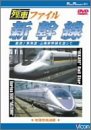 ��֥ե����� ������ �쳤ƻ�����ۿ����� [DVD]