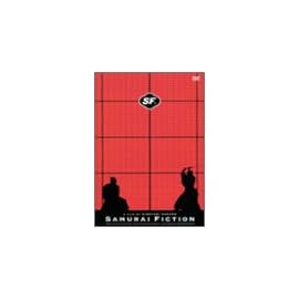 SF SAMURAI FICTION
