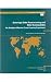 Sovereign debt restructuring and debt sustainability: an analysis of recent cross-country experience (Occasional paper)