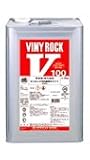 ビニロックV.O. 内外部用水性塗料 ツヤ消し ブラック 20kg