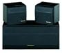 Technics 3-Piece Surround Sound Speaker System (SB-CSS50)