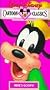 Here's Goofy [VHS]