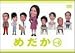 ����� vol.2