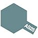 AS-25 �_�[�N�S�[�X�g�O���C