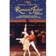 ���~�I�ƃW�����G�b�g [DVD]